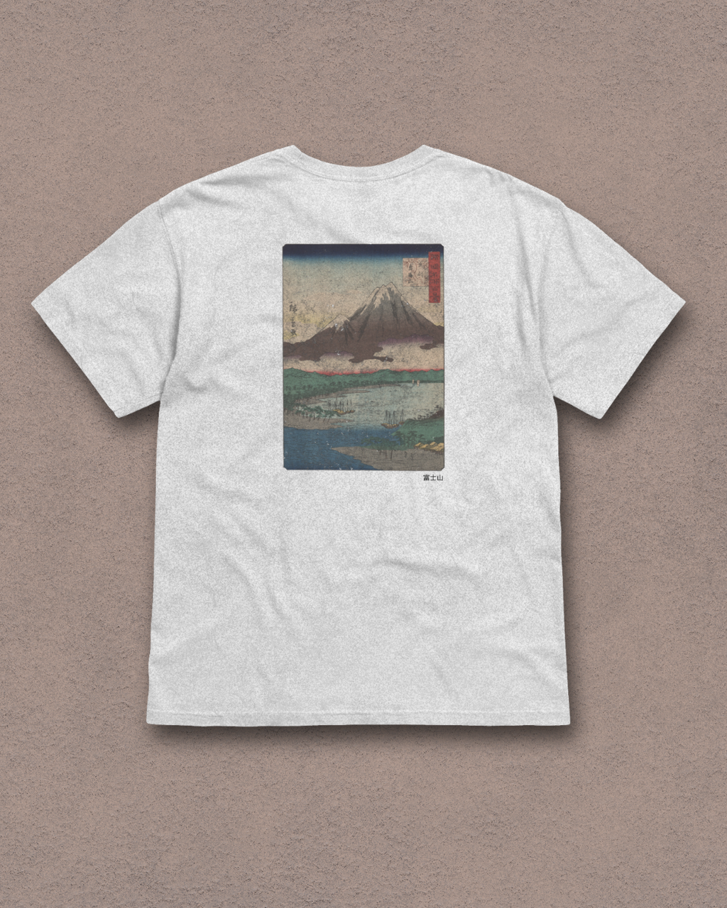 T-Shirt Mount Fuji