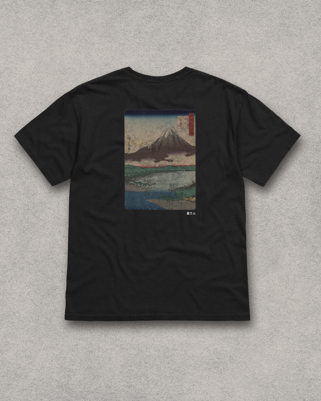 T-Shirt Mount Fuji