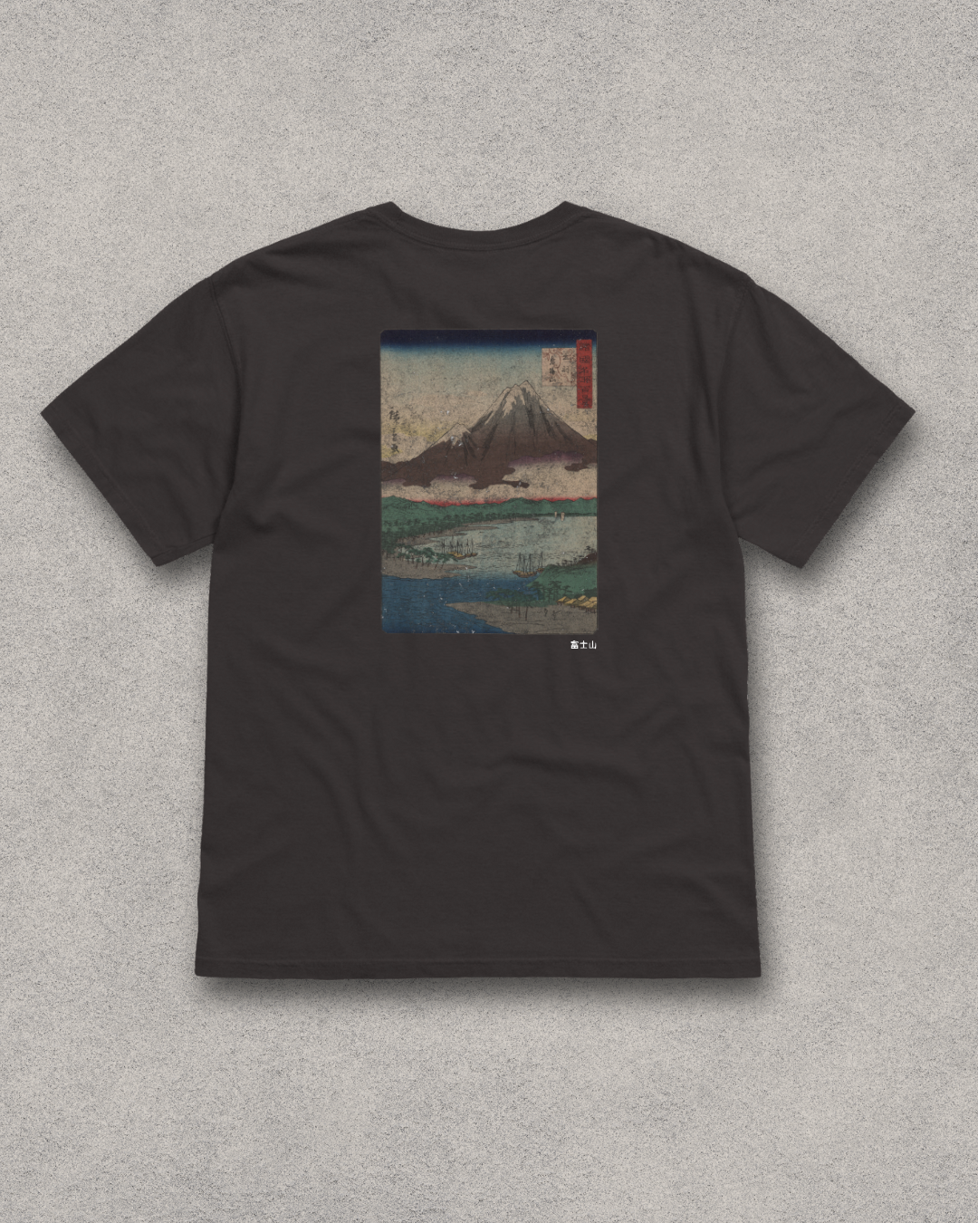 T-Shirt Mount Fuji
