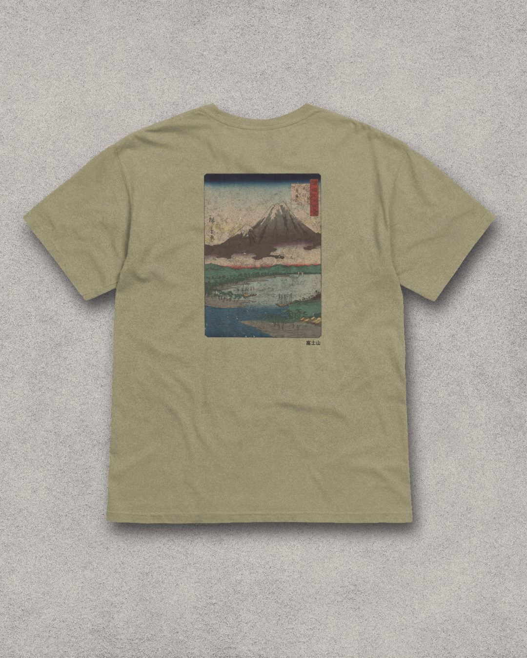 T-Shirt Mount Fuji